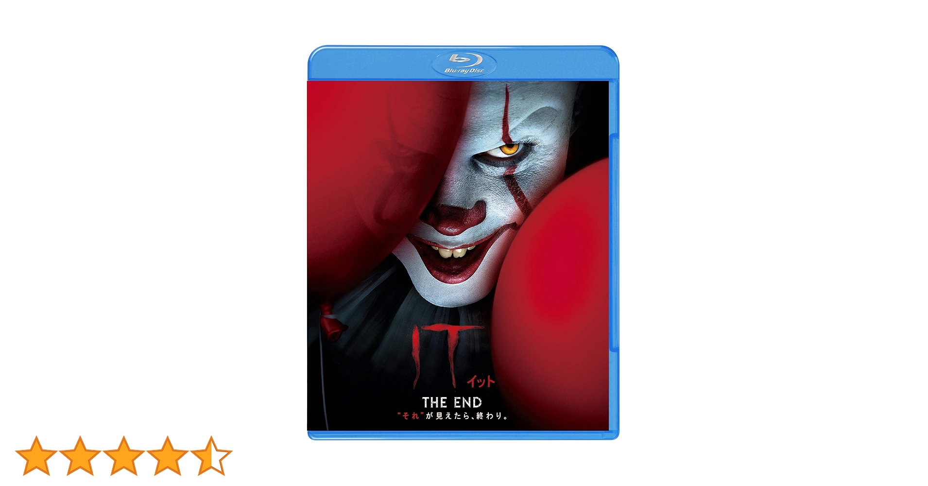 【未開封】ウィズネイルと僕('87英) Blu-ray 廃盤 Amazon.co.jp: ウィズネイルと僕 [Blu-ray] : リチャード・E